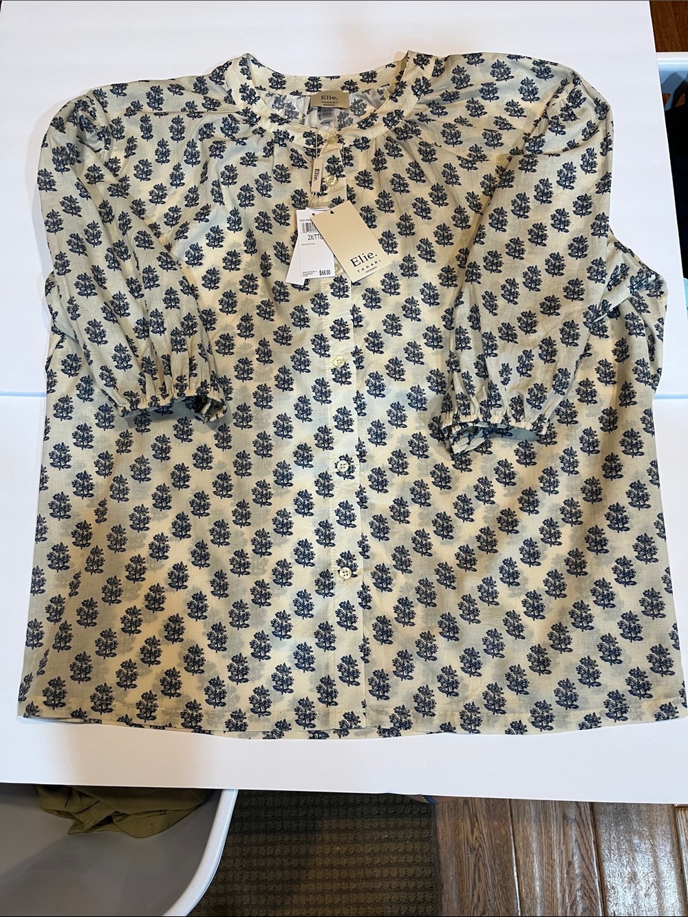 Tahari Cream Button-Front Shirt with Navy Floral Print